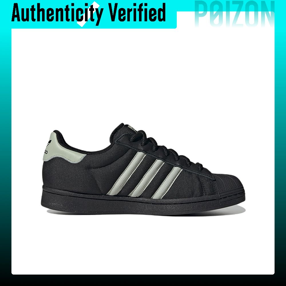 Adidas Originals SUPERSTAR Ska - огляд і ціна Adidas Shoes Superstar