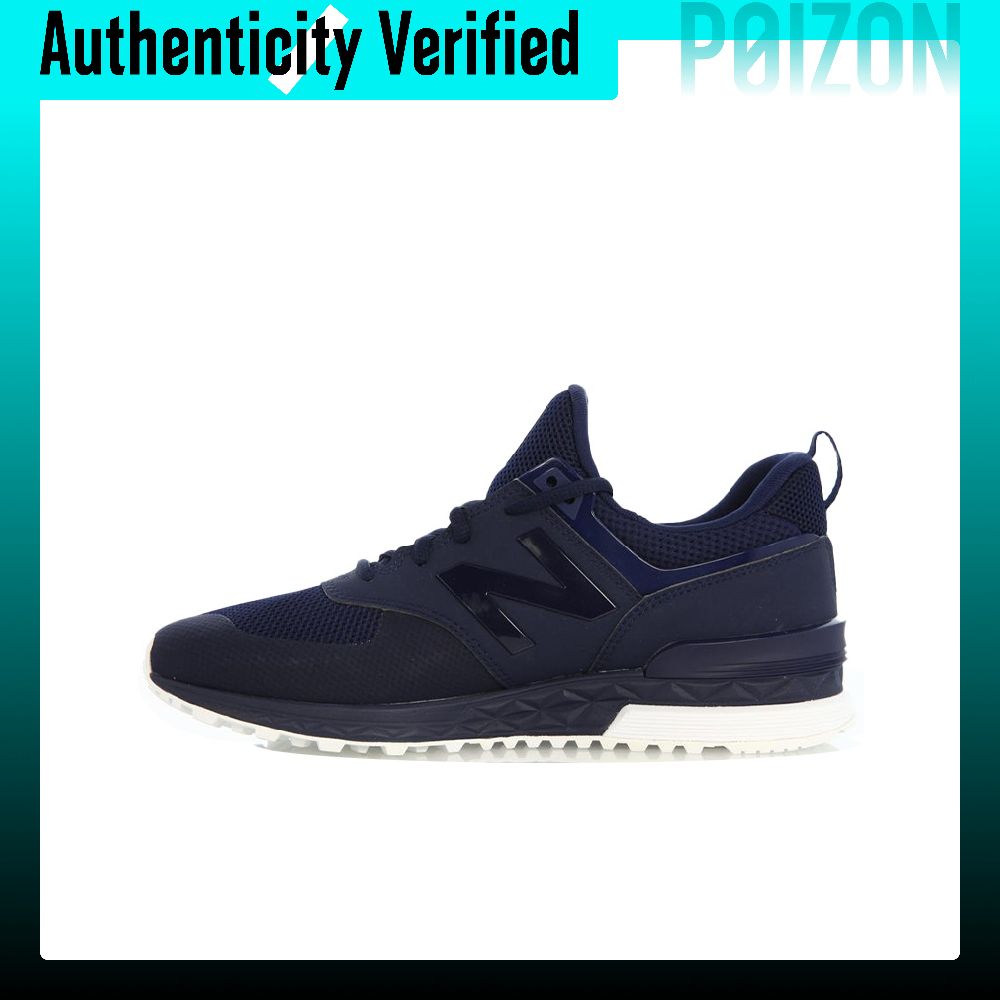 New Balance NB 574 Sport Runni - огляд і ціна New Balance Shoes 574