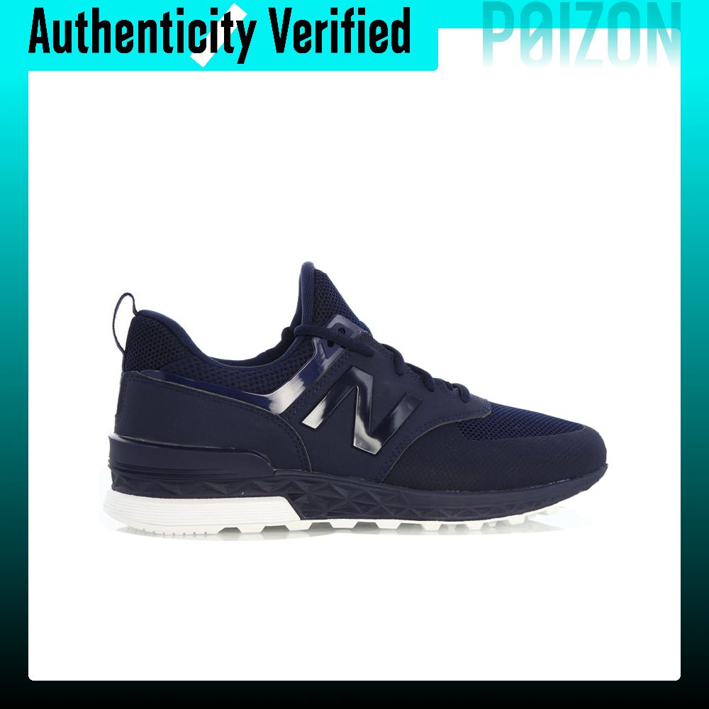 New Balance NB 574 Sport Runni - огляд і ціна New Balance Shoes 574