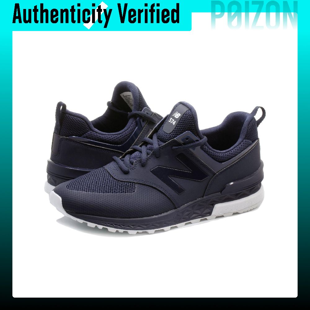 New Balance NB 574 Sport Runni - огляд і ціна New Balance Shoes 574
