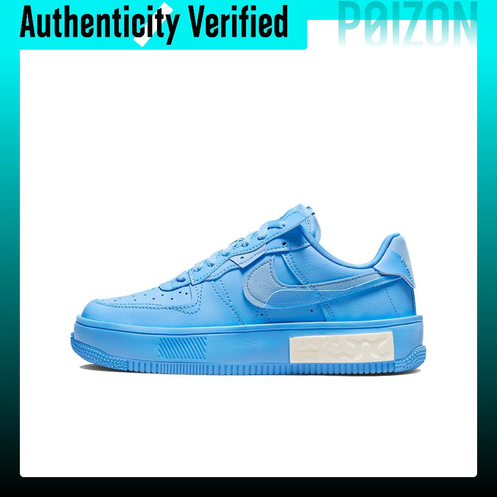 Nike Air Force 1 Skateboard Sh - огляд і ціна Nike Shoes Air Force 1