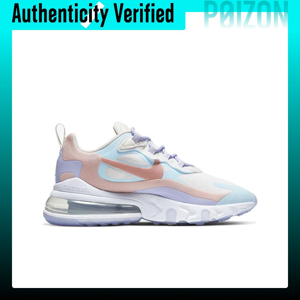 Nike Air Max 270 Running Shoes - огляд і ціна Nike Shoes Air Max 270