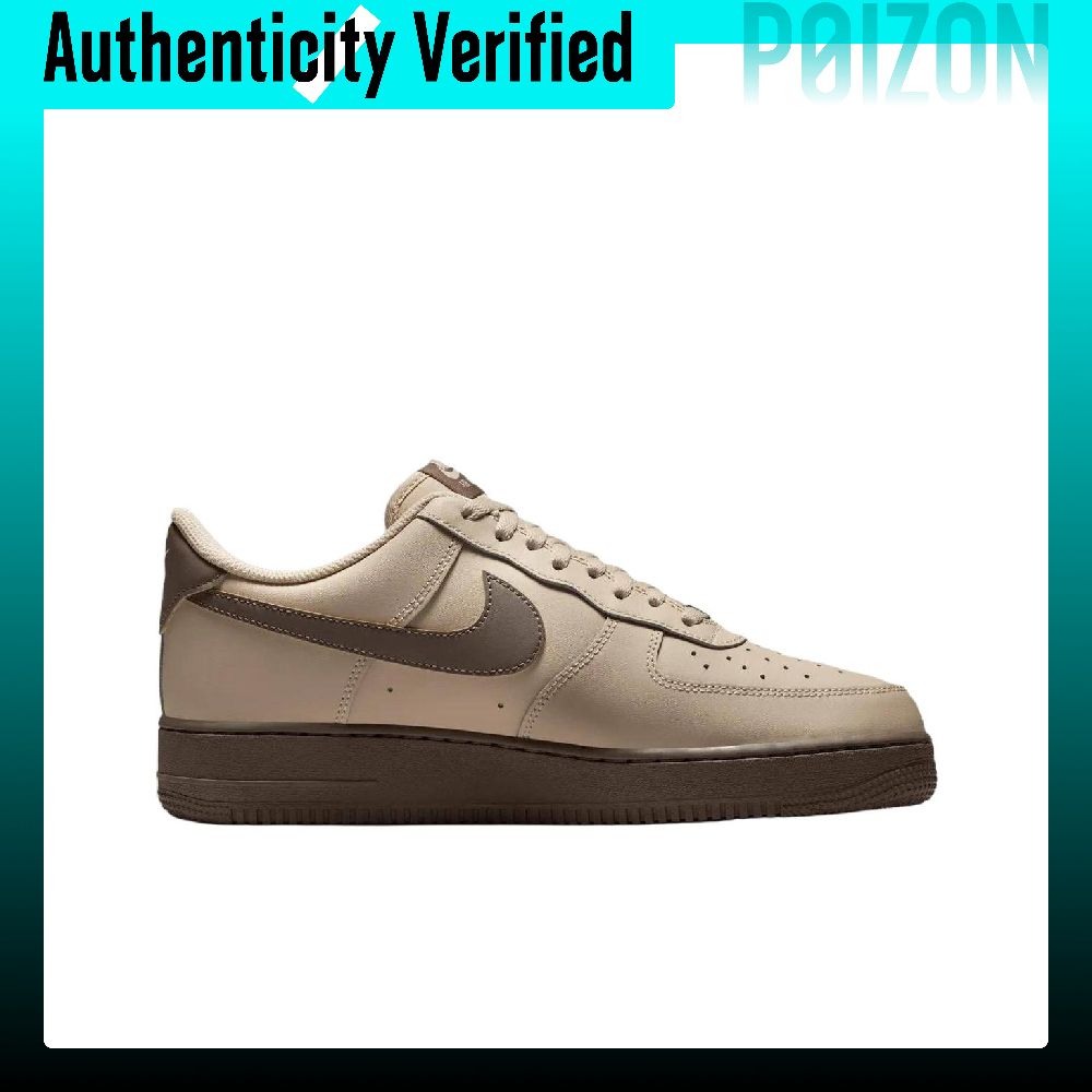 Nike Air Force 1 Skateboard Sh - огляд і ціна Nike Shoes Air Force 1