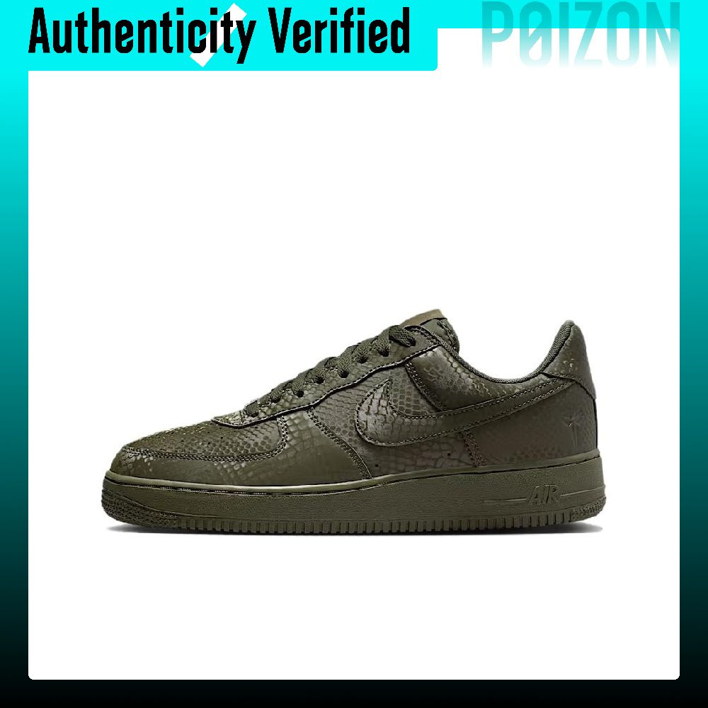 Nike Air Force 1 Low top Skate - огляд і ціна Nike Shoes Air Force 1