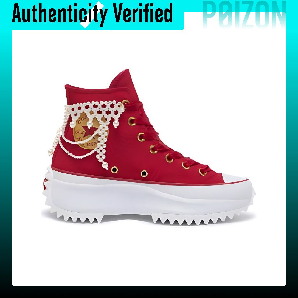 Converse Run Star Hike Abrasio - огляд і ціна Converse Shoes Run Star Hike