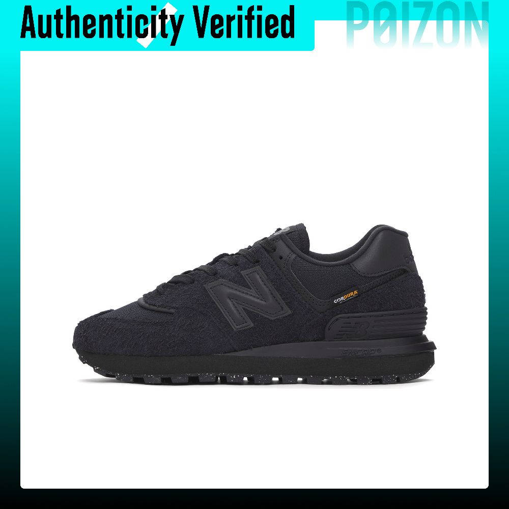 New Balance NB 574 Low top Cas - огляд і ціна New Balance Shoes 574