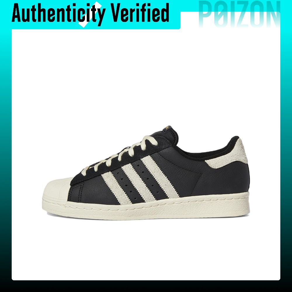 Adidas Originals Superstar 82  - огляд і ціна Adidas Shoes Superstar