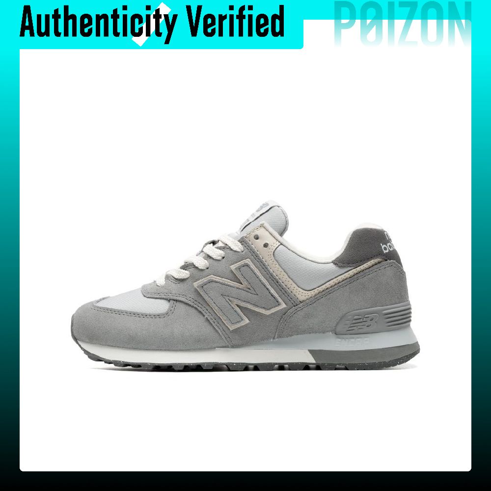 New Balance NB 574 Abrasion Re - огляд і ціна New Balance Shoes 574