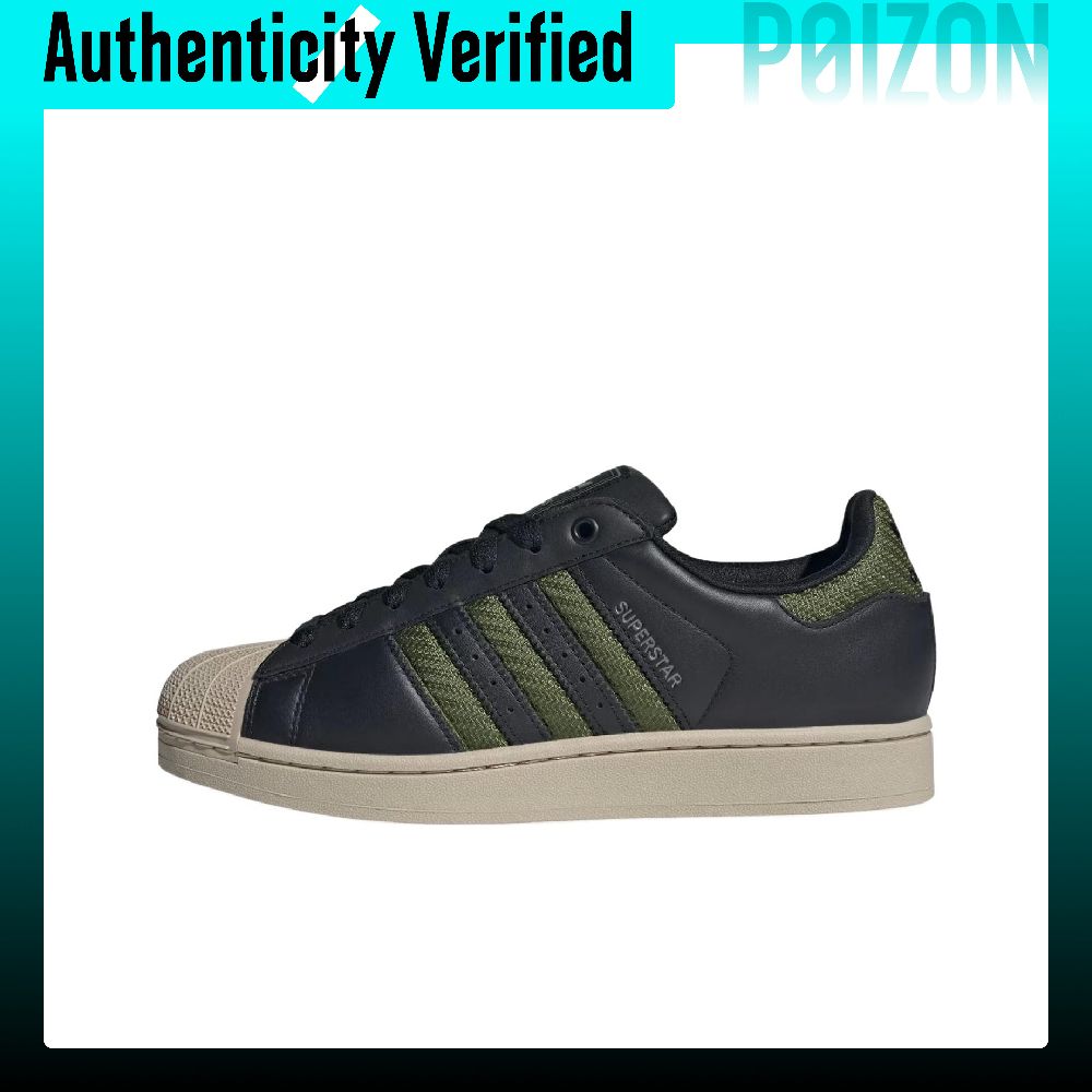 Adidas Originals Superstar 2 S - огляд і ціна Adidas Shoes Superstar