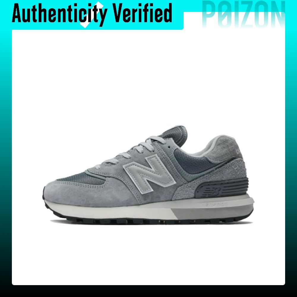 New Balance NB 574 Leather, Te - огляд і ціна New Balance Shoes 574