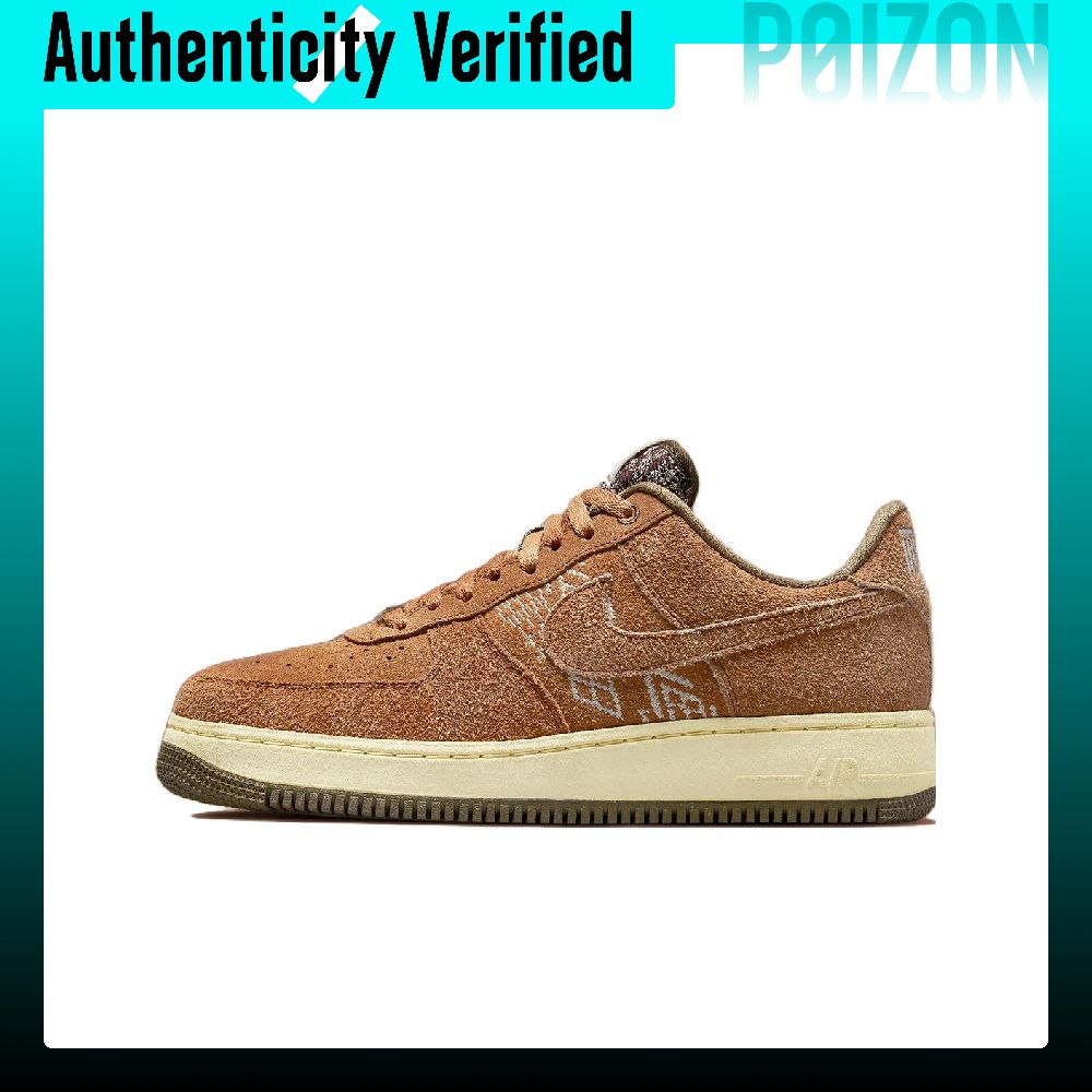 Nike Air Force 1 Skateboard Sh - огляд і ціна Nike Shoes Air Force 1