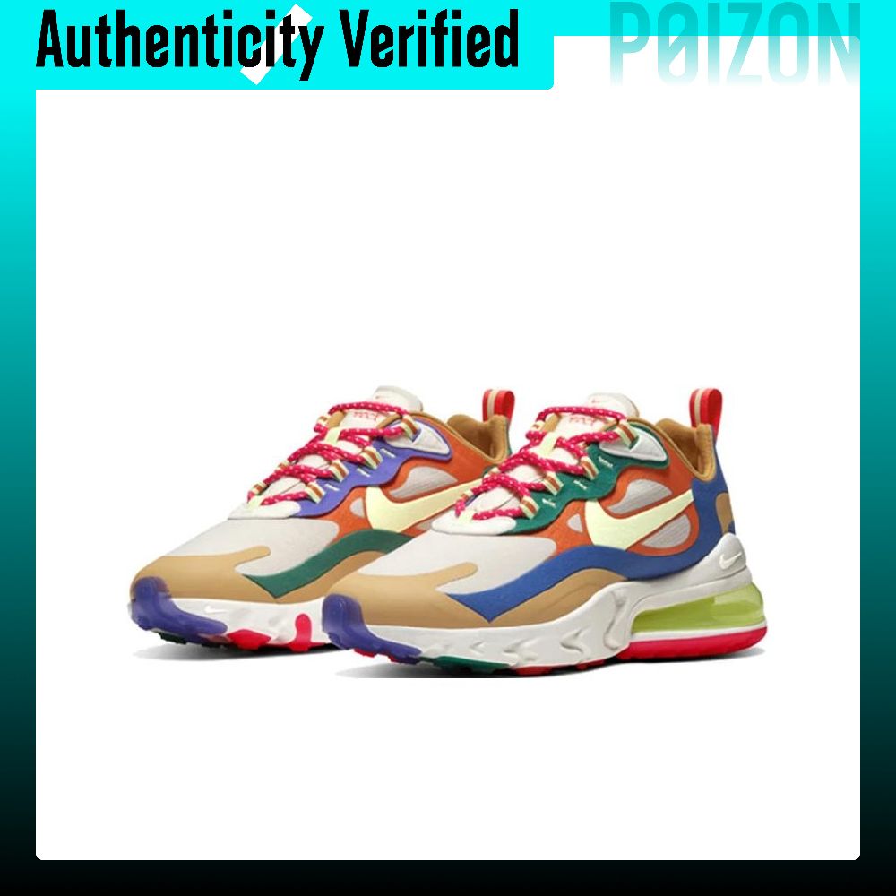 Nike Air Max 270 Fabric Cushio - огляд і ціна Nike Shoes Air Max 270